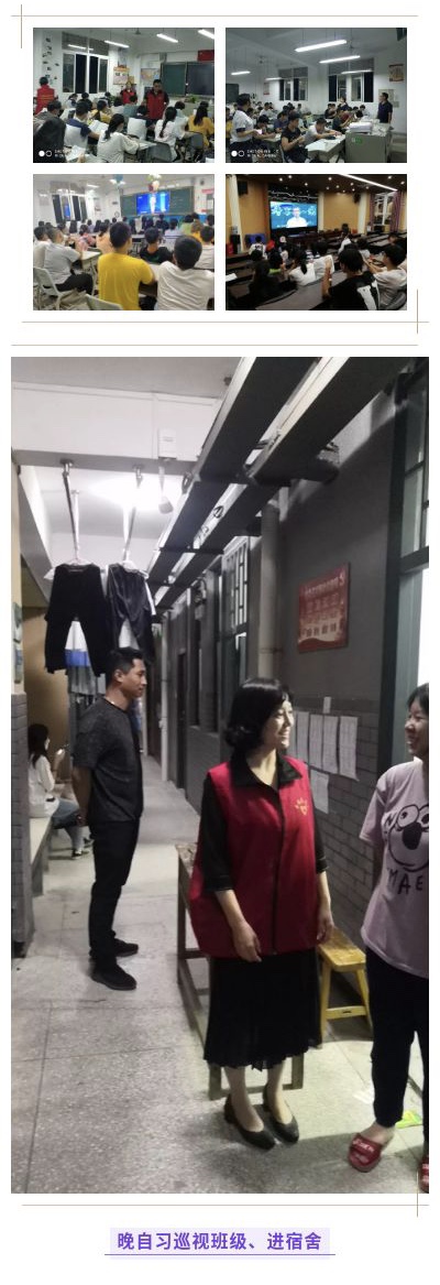 微信图片_20200902225049.jpg