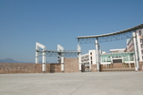 kok电子竞技校门
