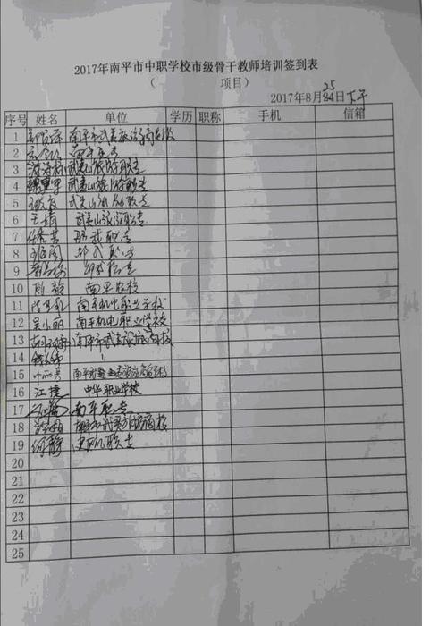 未命名.JPG