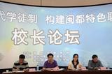 人气十足 创意十足 创新十足