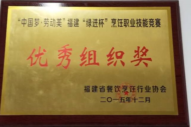 2015̽֯.jpg