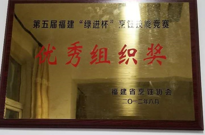2012̽֯.jpg