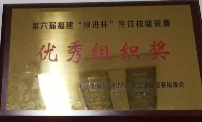 2013̽֯.jpg