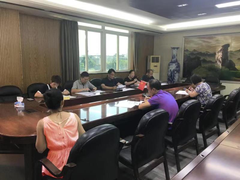 微信图片_20191008221955.jpg