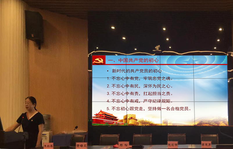 微信图片_20191008142321.jpg