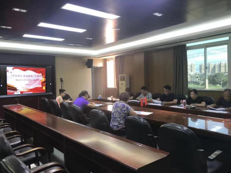 微信图片_20191008222009.jpg