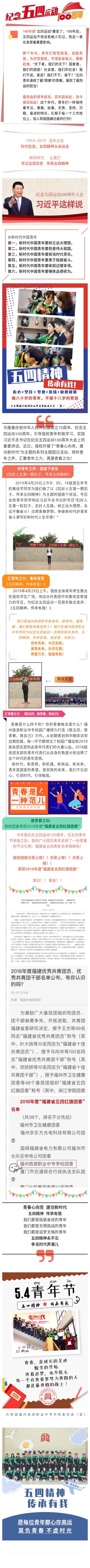 微信图片_20190924224235.jpg