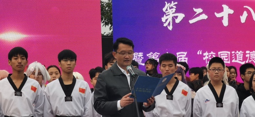 微信图片_20191231230428.jpg