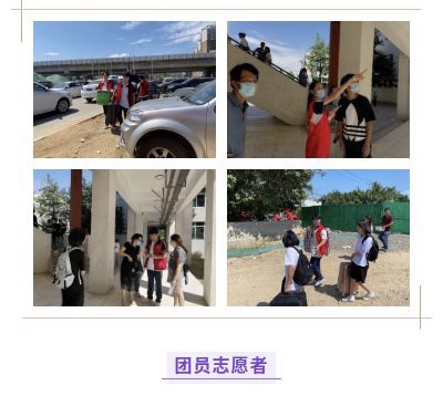 微信图片_20200902223525.jpg
