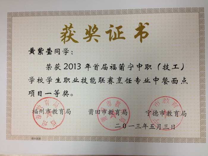 Ө 1.JPG