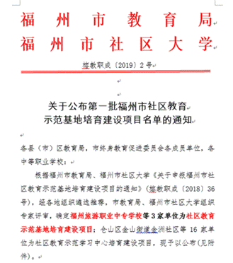 image002.gif