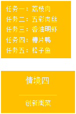 image013.png