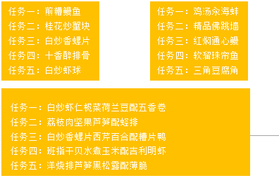 image014.png