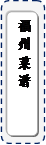 image008.png