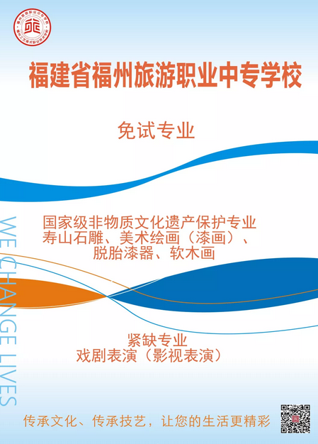 QQ截图20190429144819.png
